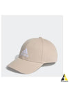 adidas baseball cap cotton IC9696 - ADIDAS - BALAAN 2