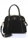 Pocono Two-Way Round Tote Bag Black - PRADA - BALAAN 2