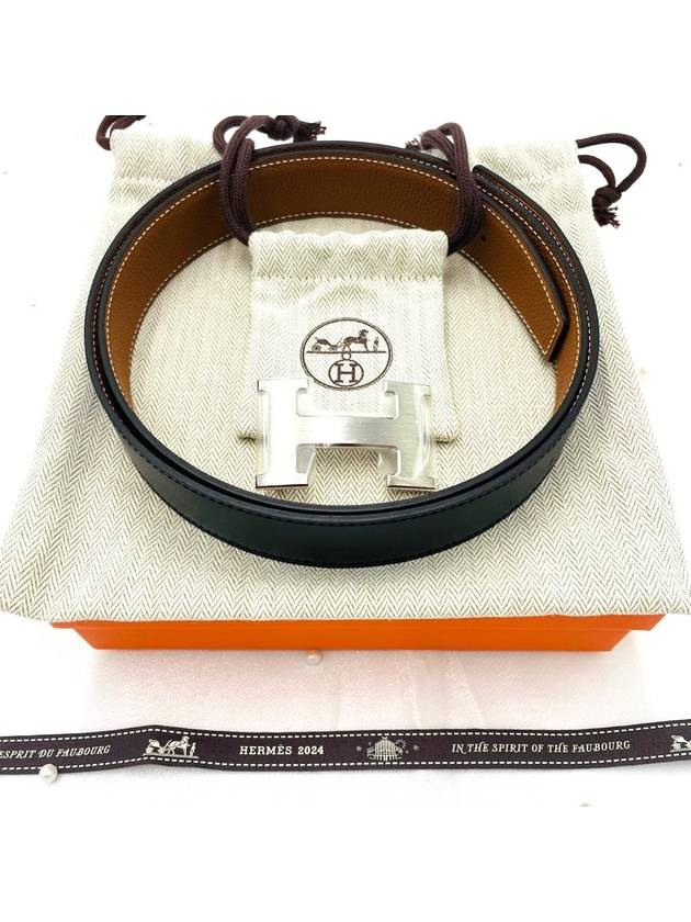 H Double sided belt Waistband H064544CB H073967CA - HERMES - BALAAN 5