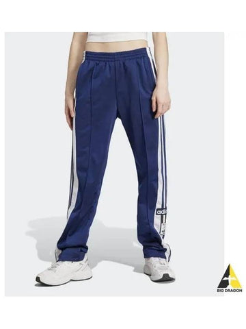 adidas Adibreak Track Pants W Dark Blue IK3853 - ADIDAS - BALAAN 1