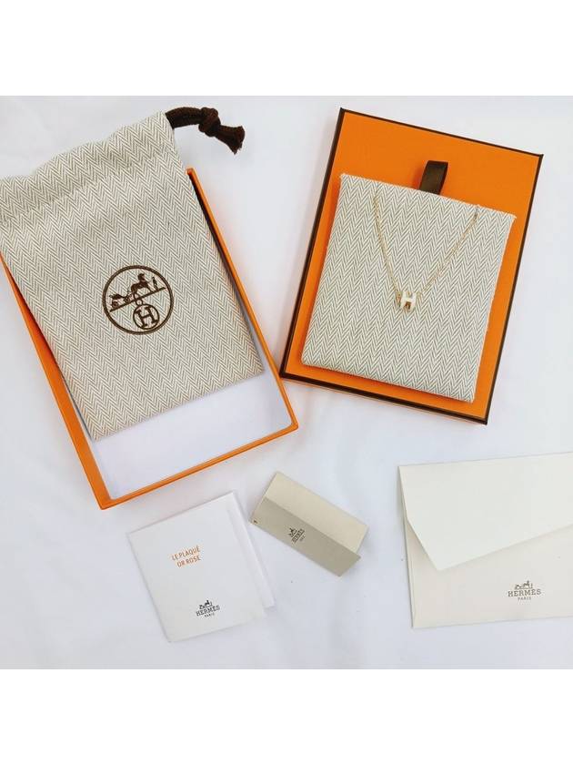 Mini Pop H Pendant Rose Gold & Blanc - HERMES - BALAAN 6