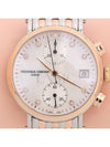 women watch - FREDERIQUE CONSTANT - BALAAN 9