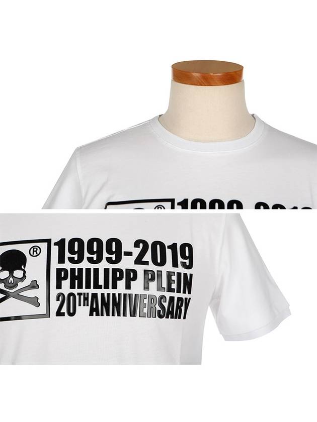 20th Anniversary Crew Neck Cotton Short Sleeve T-Shirt White - PHILIPP PLEIN - BALAAN 5