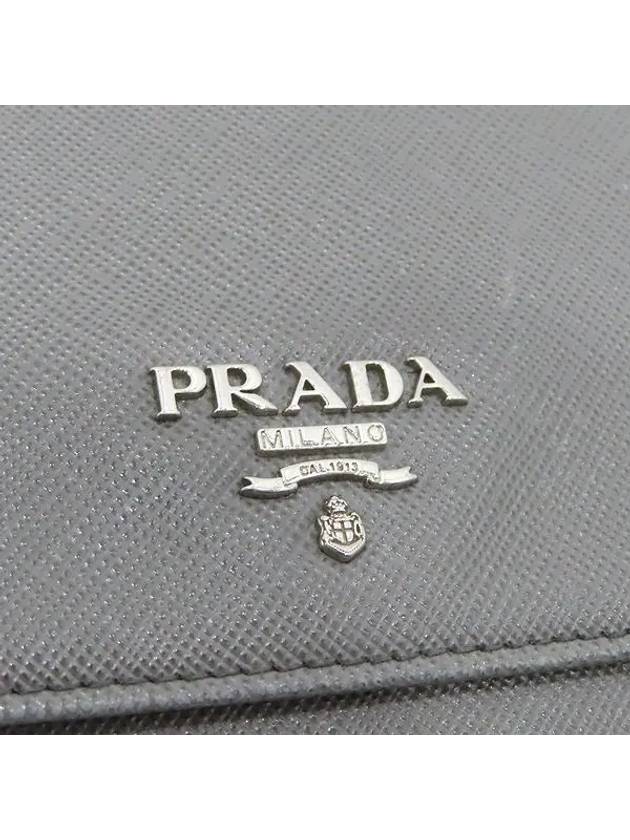 1MT290 Crossbody Bag - PRADA - BALAAN 4