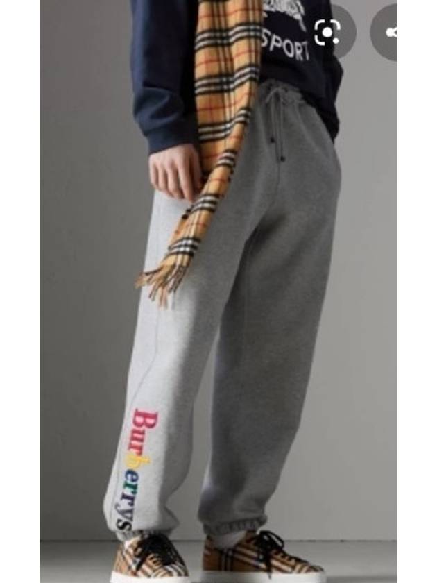 rainbow pants - BURBERRY - BALAAN 6