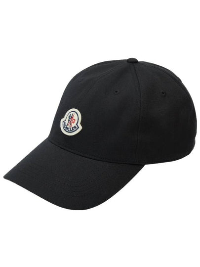 Gabardine Baseball Cap Black - MONCLER - BALAAN 2