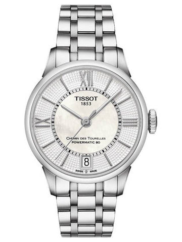 Cheman Des Tourelles Powermatic 80 Watch Silver - TISSOT - BALAAN 1