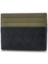 Intrecciato Two-Tone Card Wallet Dark Green Travertine - BOTTEGA VENETA - BALAAN 3