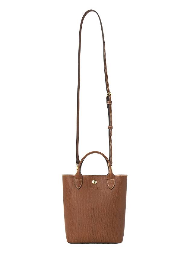 Epure XS Shopping Tote Bag Brown - LONGCHAMP - BALAAN 7