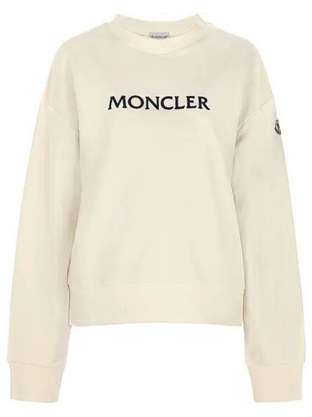 Embroidered Tonal Logo Cotton Sweatshirt Ivory - MONCLER - BALAAN 2