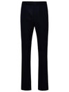 Super 120S Twill Classic Backstrap Trouser Pants Navy - THOM BROWNE - BALAAN 2