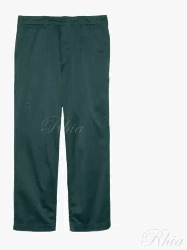 24 Wide Chino Pants SUCS401 H - NANAMICA - BALAAN 1