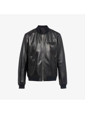 Prada Reversible Nappa Leather Nylon Bomber Jacket Black Luxray - ETC - BALAAN 1