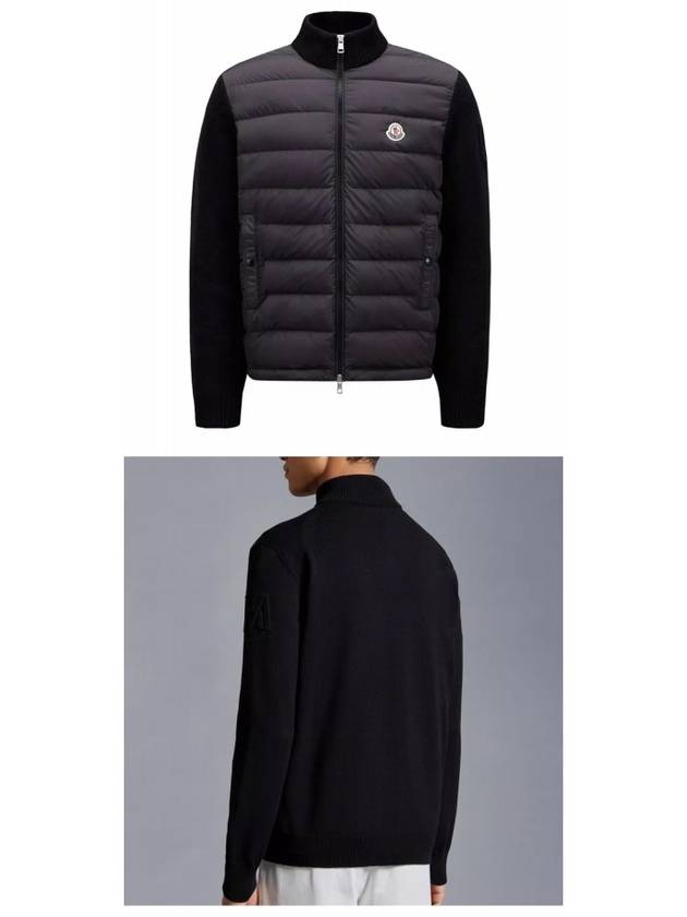 Padded Cotton Zip-Up Cardigan Black - MONCLER - BALAAN 5