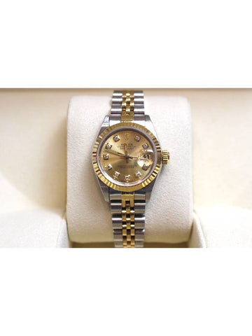 Datejust Champagne Gold Combi 10P Diamond 26mm 69173 - ROLEX - BALAAN 1