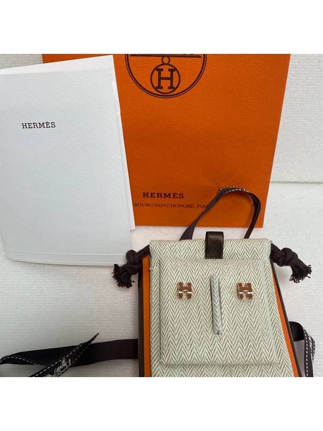 Pop H Mini Earrings Rose Gold - HERMES - BALAAN 6