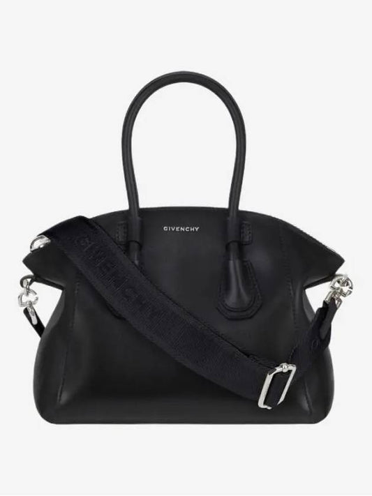 Antigona Leather Tote Bag Black - GIVENCHY - BALAAN 2