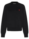 Small Heart Logo Sweatshirt Black - AMI - BALAAN 2