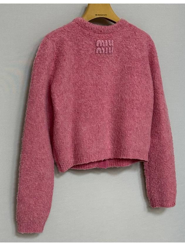 boucl crop cardigan 40 - MIU MIU - BALAAN 6