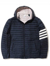 Matte Nylon 4-Bar Stripe Downfill Quilted Hoodie Padding Navy - THOM BROWNE - BALAAN 2