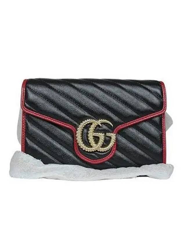 573807 Crossbody Bag - GUCCI - BALAAN 2