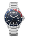 Classic Blue Dial Metal Watch Silver - EMPORIO ARMANI - BALAAN 2