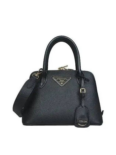 1BA838 2 WAY bag - PRADA - BALAAN 2