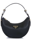 Arque Leather Shoulder Bag Black - PRADA - BALAAN 2