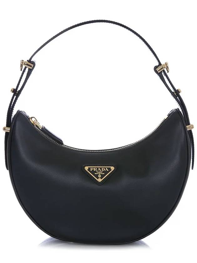 Arque Leather Shoulder Bag Black - PRADA - BALAAN 3