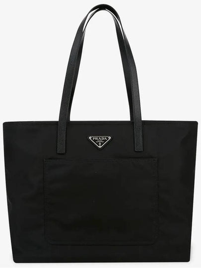 Women s triangle logo re nylon black tote bag 1BG052 R064 F0002 - PRADA - BALAAN 2