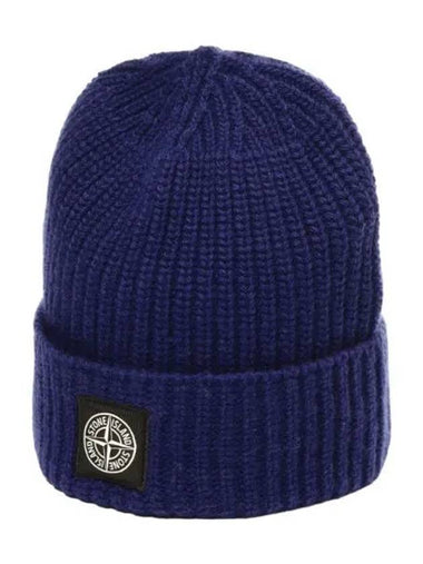 Ribbed Geelong Wool Beanie - STONE ISLAND - BALAAN 1