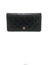 women s long wallet - CHANEL - BALAAN 1