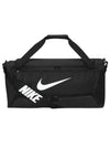 Brasilia Medium Duffel Bag Black - NIKE - BALAAN 2