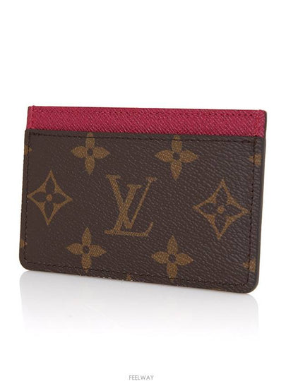 women card wallet - LOUIS VUITTON - BALAAN 2