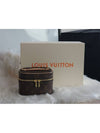 Nice Nano Pouch Bag Brown - LOUIS VUITTON - BALAAN 4