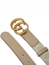 GG Marmont Supreme Belt Beige - GUCCI - BALAAN 7