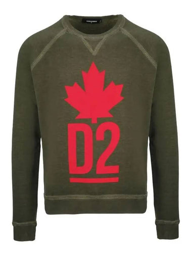 Men's Logo Cotton Sweatshirt S71GU0285 S25030703 - DSQUARED2 - BALAAN 1