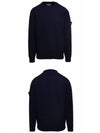 Logo Patch Crew Neck Wool Knit Top Navy - STONE ISLAND - BALAAN 6