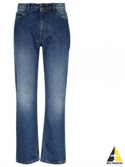 Denim Straight Jeans Blue - AMI - BALAAN 2