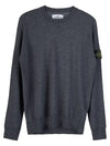 Logo Patch Round Neck Knit Top Grey - STONE ISLAND - BALAAN 2