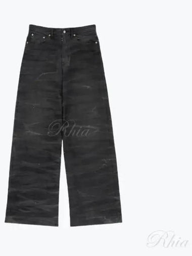 Margiela Chris Effect MM6 Wide Denim Men s Pants Trousers S52LA0200 S30868 961 - MARTIN MARGIELA - BALAAN 1