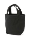 Café Logo Printing Cotton Canvas Small Tote Bag Black - MAISON KITSUNE - BALAAN 4