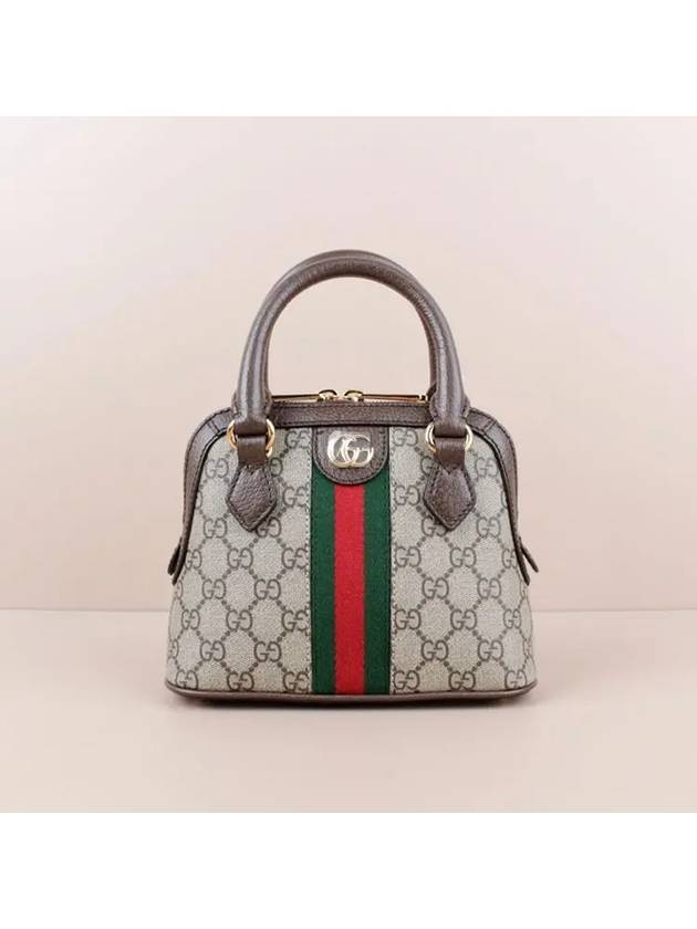 GG Supreme Web Band Leather Tote Bag Beige - GUCCI - BALAAN 2