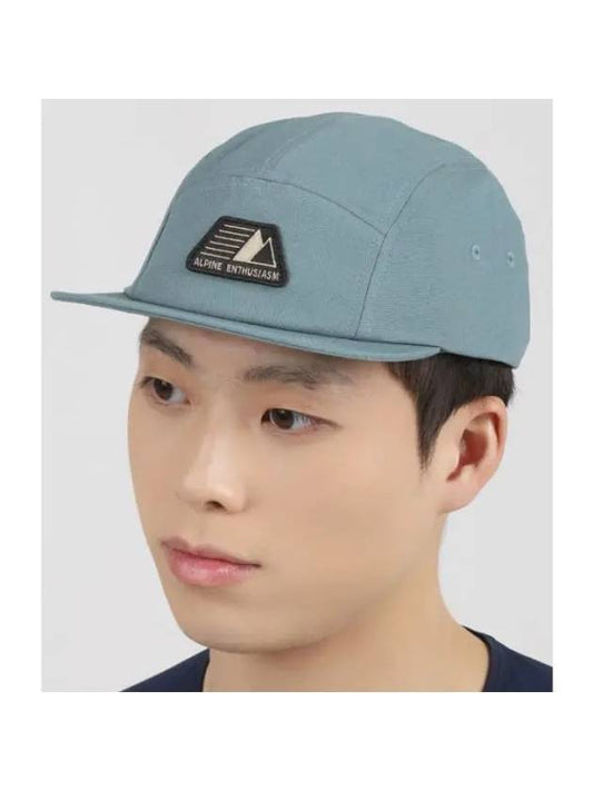 Hat Five Panel Cotton Cap 1191 01820 40236 Five Panel Cotton Cap - MAMMUT - BALAAN 1