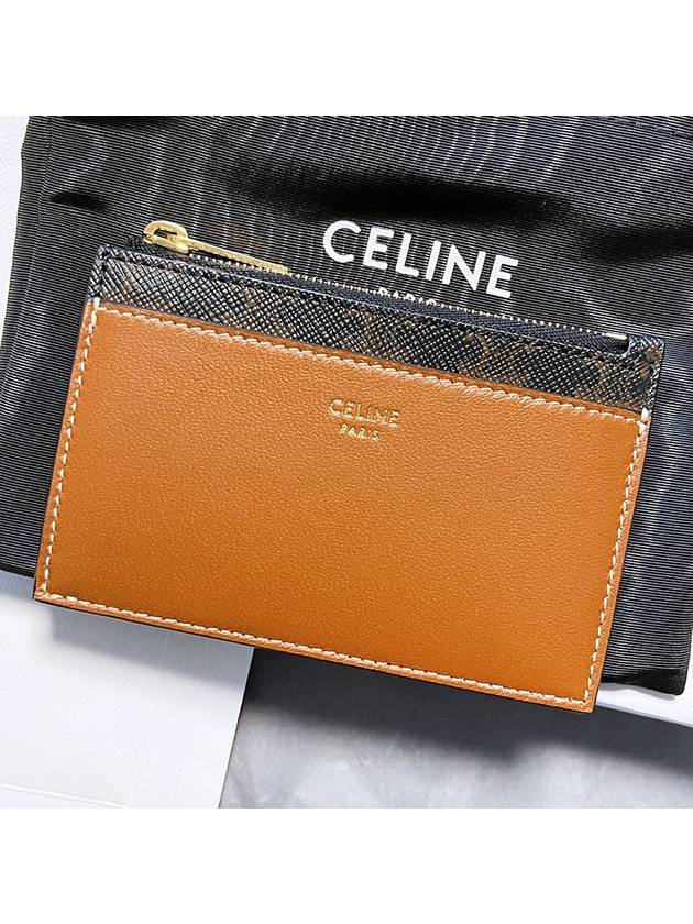 Triomphe Canvas Gold Zipper Card Wallet Tan - CELINE - BALAAN 2