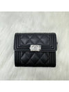 Women s Wallet Boy Leather Logo Half Black LUX2402171 - CHANEL - BALAAN 1