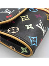 M45640 Clutch Bag - LOUIS VUITTON - BALAAN 4