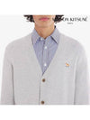 Baby Fox Patch V-neck Cardigan Light Grey - MAISON KITSUNE - BALAAN 6