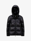 SERITTE Short Down Jacket Padding 1A20000 C0151 999 - MONCLER - BALAAN 1