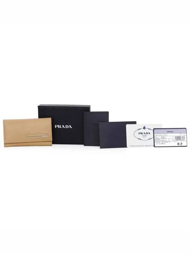 Saffiano Metal Logo Key Holder Beige - PRADA - BALAAN 5